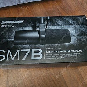 SHURE SM7B 판매합니다