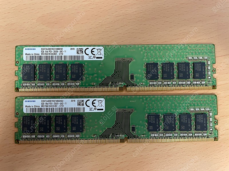 삼성 DDR4-2666 8GB 2장 (우체국 택포)