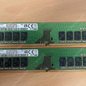 삼성 DDR4-2666 8GB 2장 (우체국 택포)