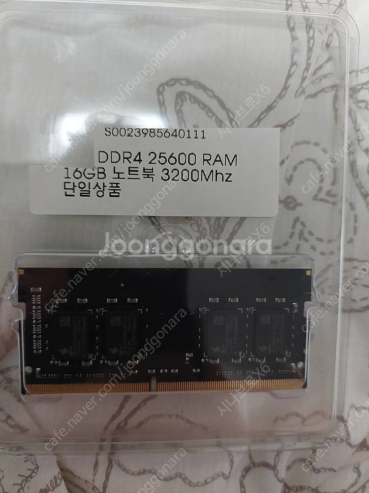 택포, 노트북용 DDR4 25600 , 3200Mhz ...--0