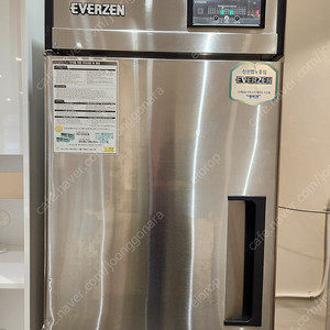 에버젠 업소용 냉장고 5만원 급처
