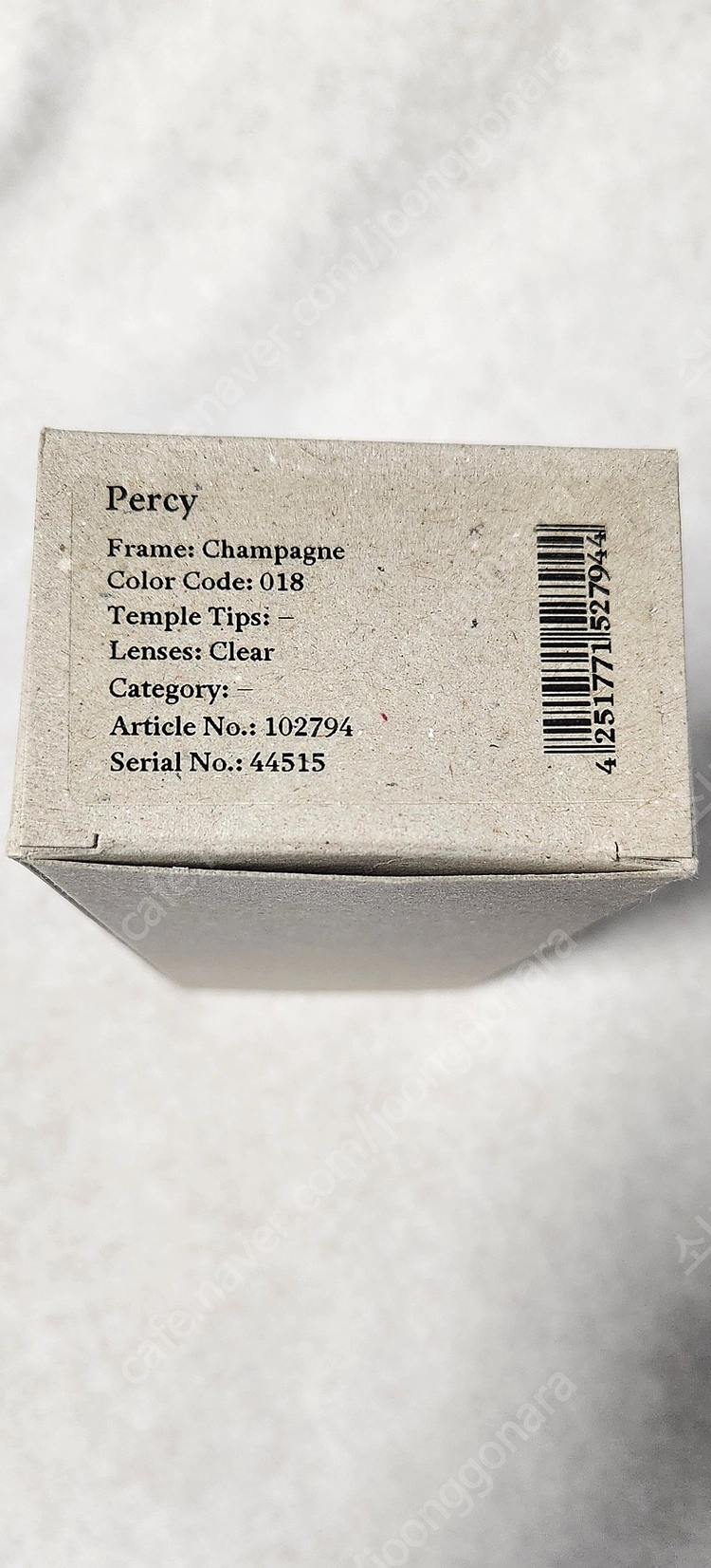 하프만앤뉴마이스터 Percy 이미지