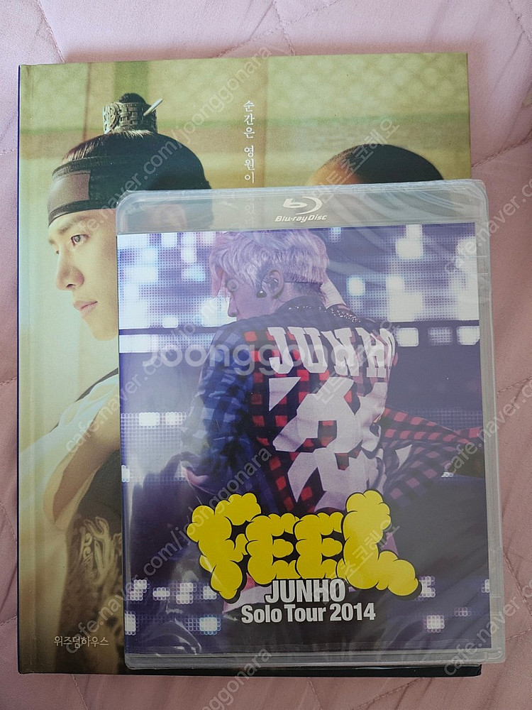 준호 feel 블루레이 미개봉 팝니다--0