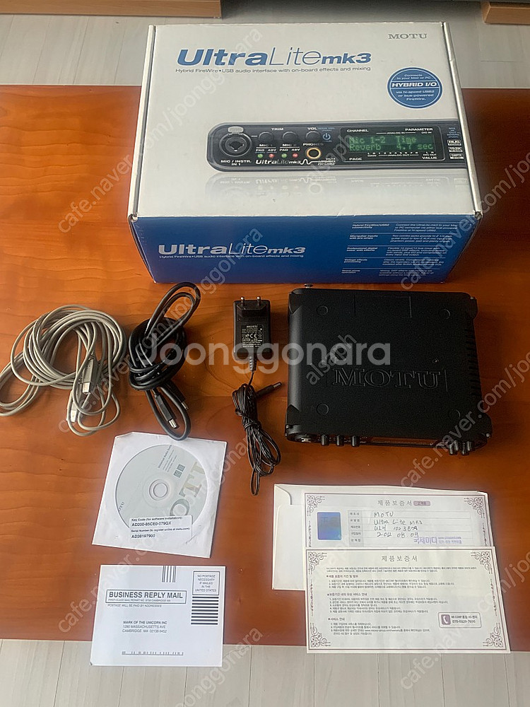 (풀 박스) MOTU UltraLite mk3 Hybr...--1