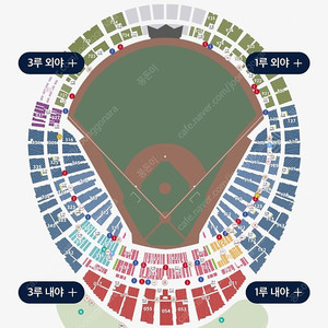 5월 24,25,26일 롯데자이언츠vs삼성라이온즈