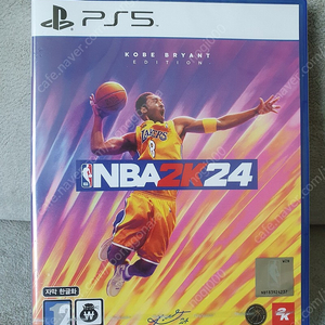 ps5 플스5 nba2k24 미개봉 팝니다