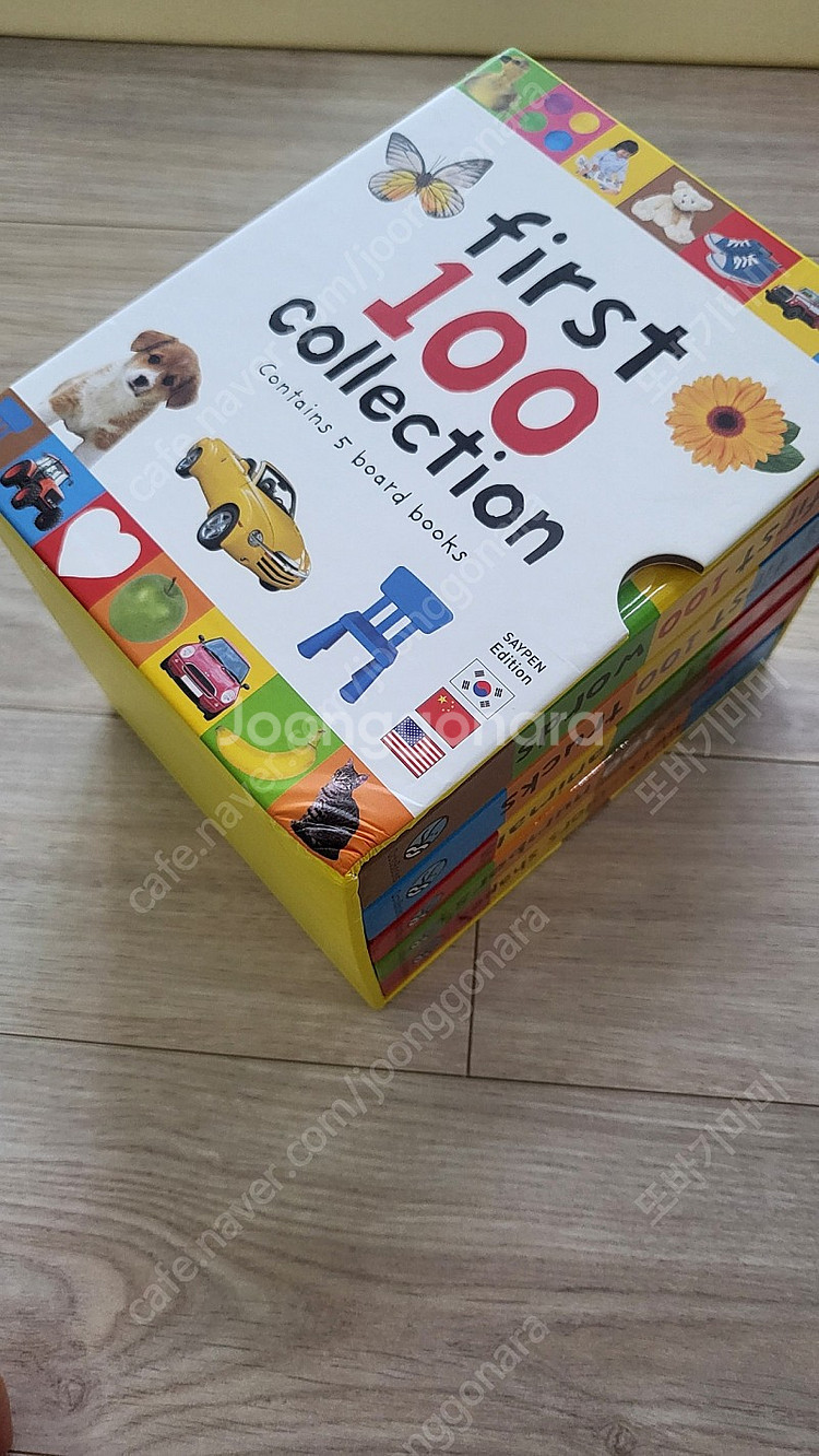 irst 100 collection 퍼스트백 컬렉션--3