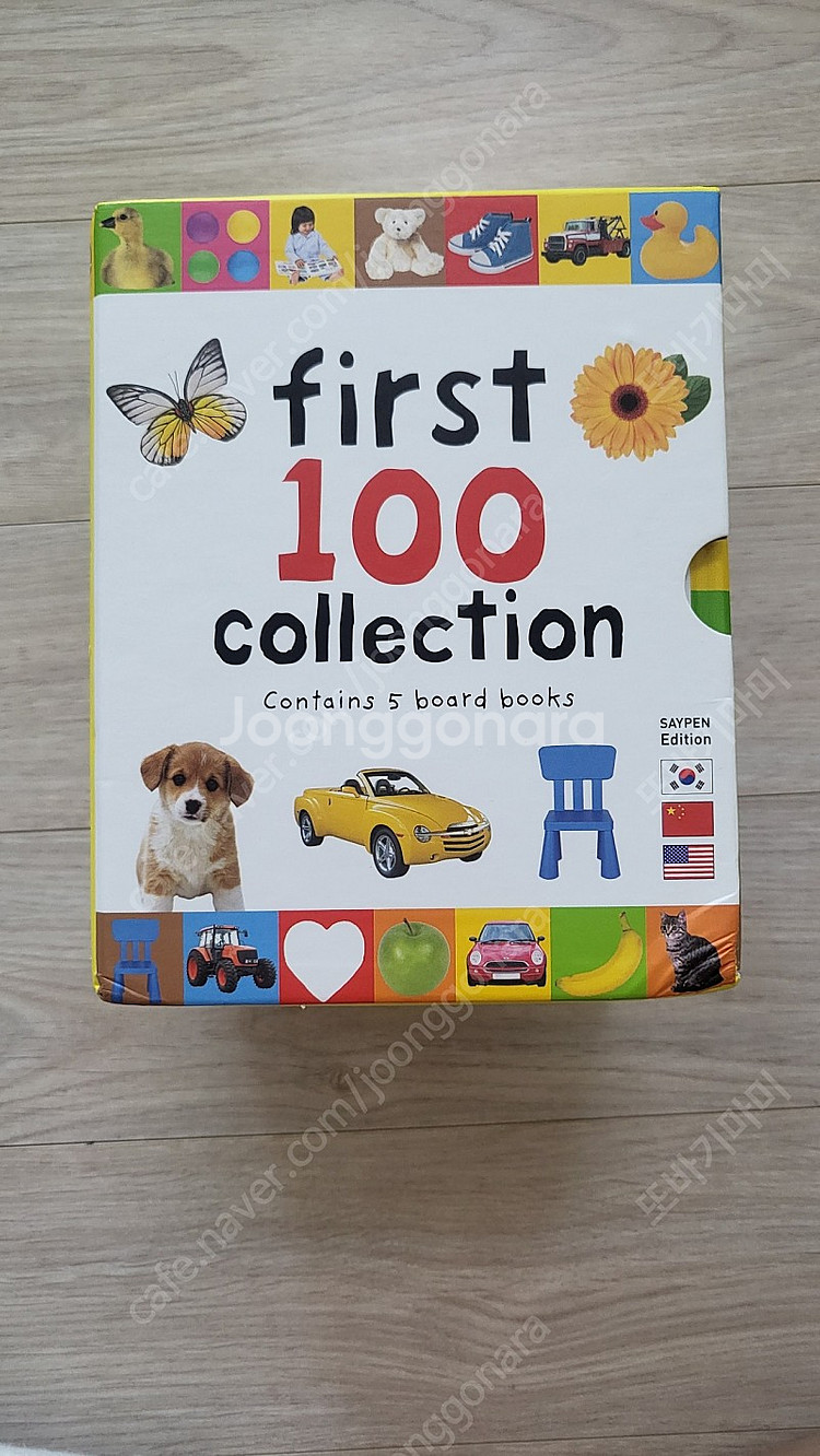 irst 100 collection 퍼스트백 컬렉션--4
