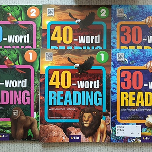 워드리딩 word reading