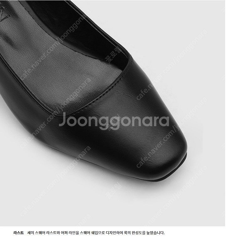 [새상품] 여자구두 머웬 슬링백 미들힐 발편한 봄 여름...--9