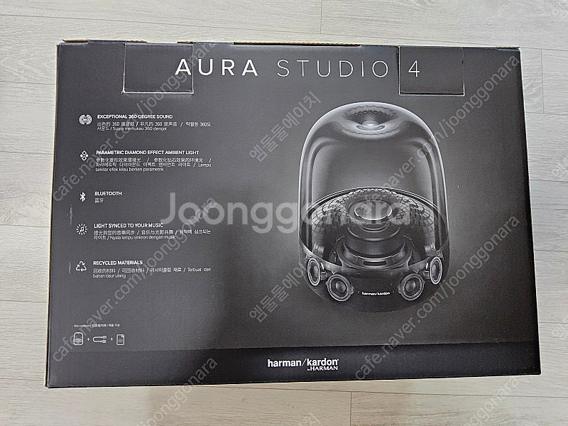 Harman/Kardon Aura Studio 4--0