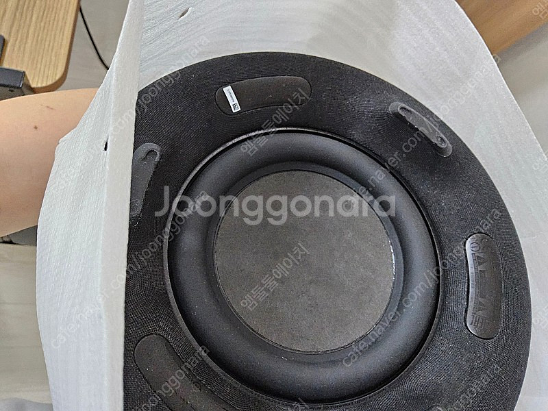 Harman/Kardon Aura Studio 4--1