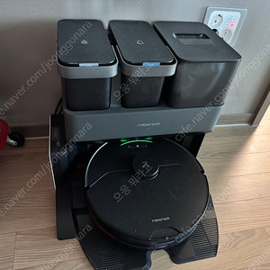 로보락 S7 max v ultra 열풍건조 모듈 포함