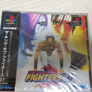 ps1 킹오브파이터즈97 밀봉 팝니다.