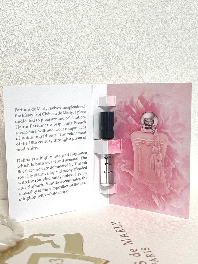 퍼퓸드말리 델리나--0