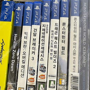 플스 게임타이틀 ps4