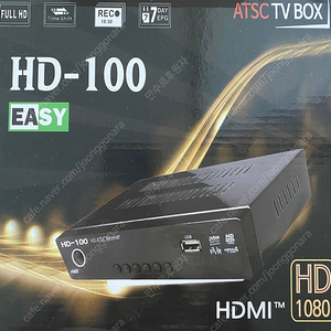 지상파 디지털 TV 수신기 HD-100 판매