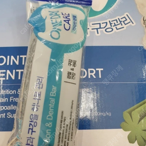 원데이케어 애견관절 & 치석케어 15g x 38ea