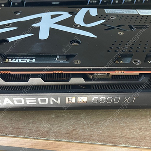 라데온 rx 6800xt xfx 머큐리