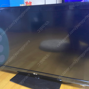 lg 42인치 tv