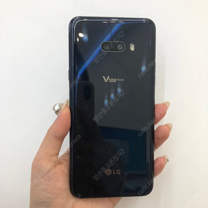 (양산중고폰) 25981 액정깨끗 LG V50S (V510) 블랙 256GB 판매합니다. 16만원