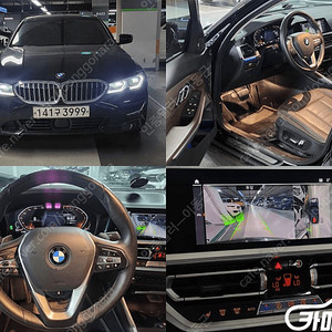 [BMW]3시리즈 (G20) 320d 럭셔리 | 2020 | 41,214km년식 | 검정색 | 수원 | 3,850만원