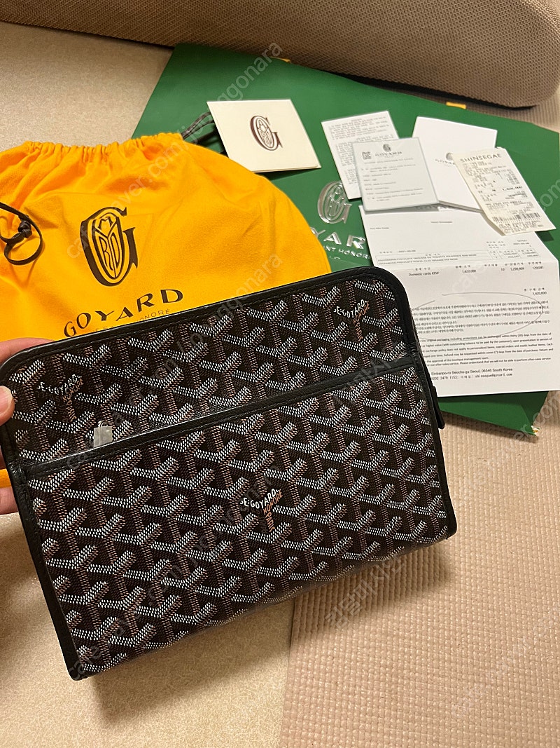 [백화점 정품] 고야드 GOYARD 쥬방스 블랙콤비 MM 클러치