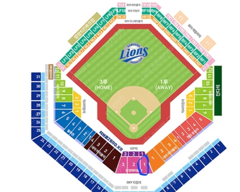 5/23 삼성라이온즈 블루존 5구역 2/4연석 삼성 kt 판매