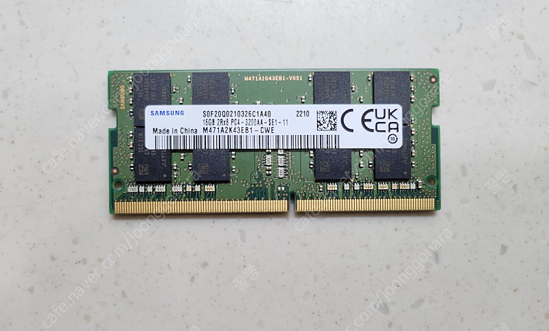 삼성 DDR4 3200 노트북램 16G
