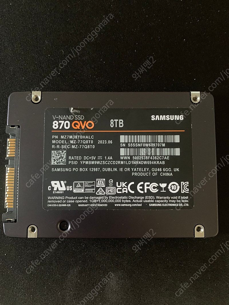 삼성SSD 870 QVO 8TB 팝니다