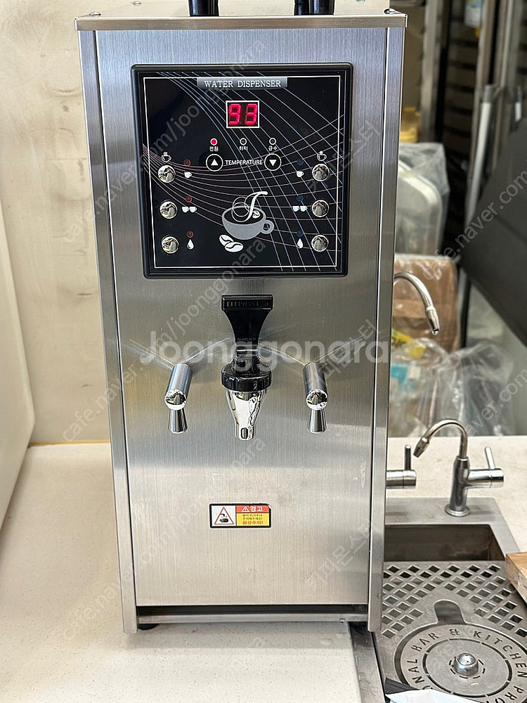 [대구] 카페정리합니다. <푹프레소,진성핫워터,아이스크림기계,발효기,블렌더,큐캔시머 등등>--2