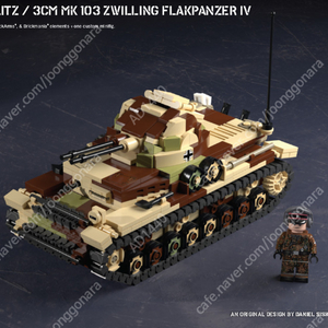 Brickmania Kugelblitz – 3cm Mk 103 Zwilling Flakpanzer IV