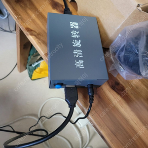 hdmi 출력화면 로테이터