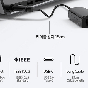 [미개봉] C타입 랜젠더 111-TCE / NEXTU / 100메가급 / c타입 랜카드 / 250개