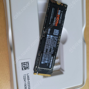 삼성 정품 ssd 970 evoplus 500g 판매합니다.