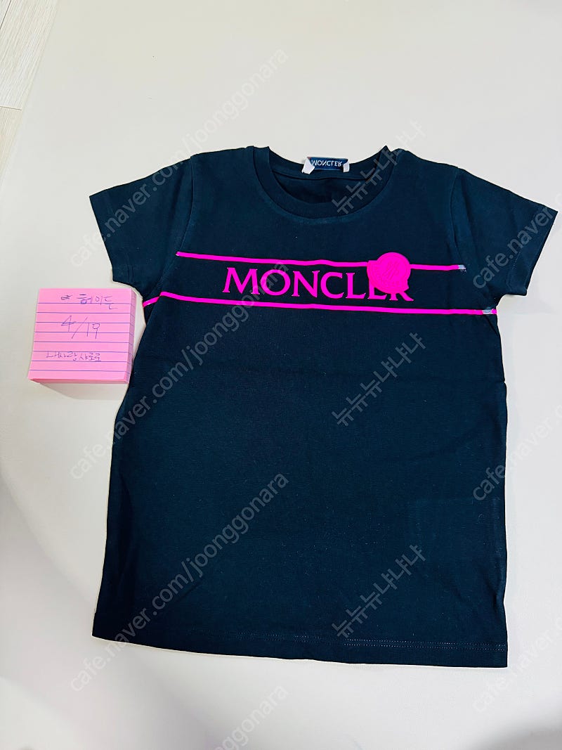 몽클레어 키즈 티셔츠 4A (새상품)