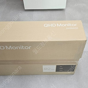 LG QHD 32QN650