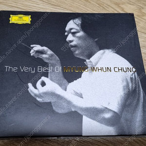 정명훈 The very Best of MYUNG-WHUN CHUNG 2cd음반