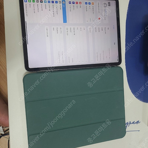 아이패드프로4 11인치 m2 ss급 기기 단품 판매 +케이스
