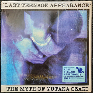 오자키 유타카 尾崎豊 LAST TEENAGE APPEARANCE LP