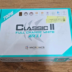 마이크로닉스 클래식 II 풀체인지 700w 80plus 브론즈 atx 3.1 화이트