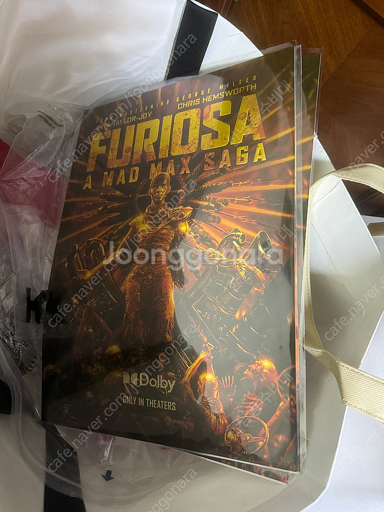 퓨리오사 돌비 포스터 -> 4d 포스터로 교환원합니다--0