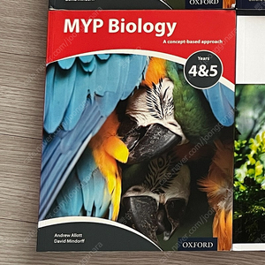 MYP biology 교과서