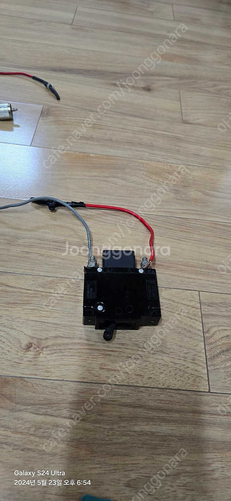 무전기 증폭기 리니어--3