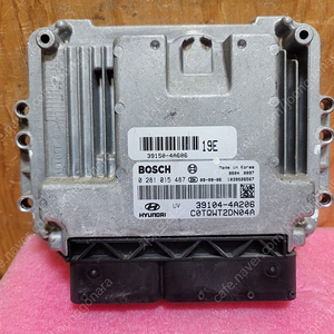 (중고) 그랜드스타렉스 중고 ECU 39104-4A206 / 391044A206 // 39150-4A606 / 391504A606