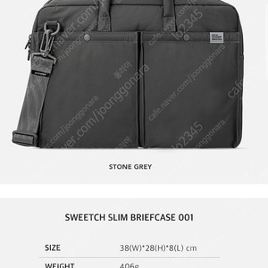 새제품)스위치 시티보이즈 노트북 가방
