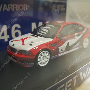 1/64 다이캐스트 BMW M3 (E46) Nike 에디션 새상품 미개봉