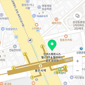 봉은사 삼성 헬스장 인어스 휘트니스 8개월 회원권 양도