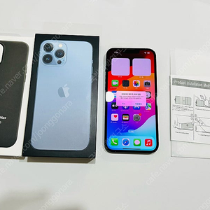경남 창원 아이폰 13프로맥스 512 애케플