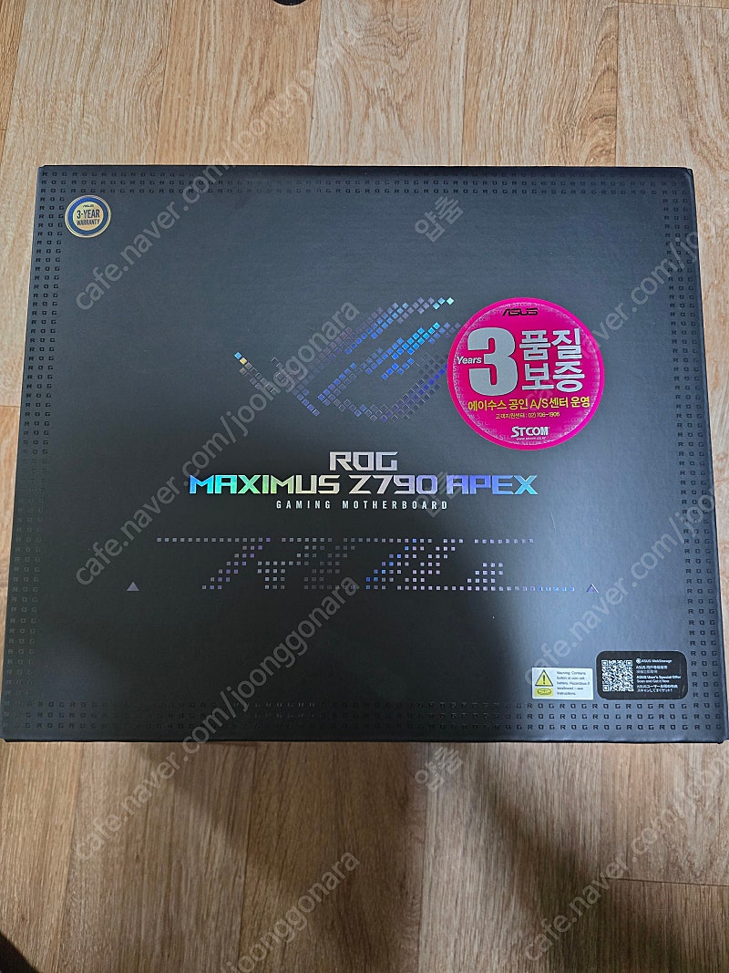 asus z790 apex 하얀색 팝니다.